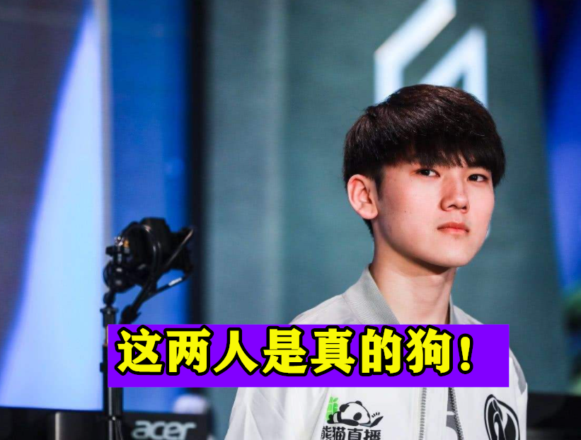 Rookie迎来十五赛季高光表现，SKT球迷沸腾！